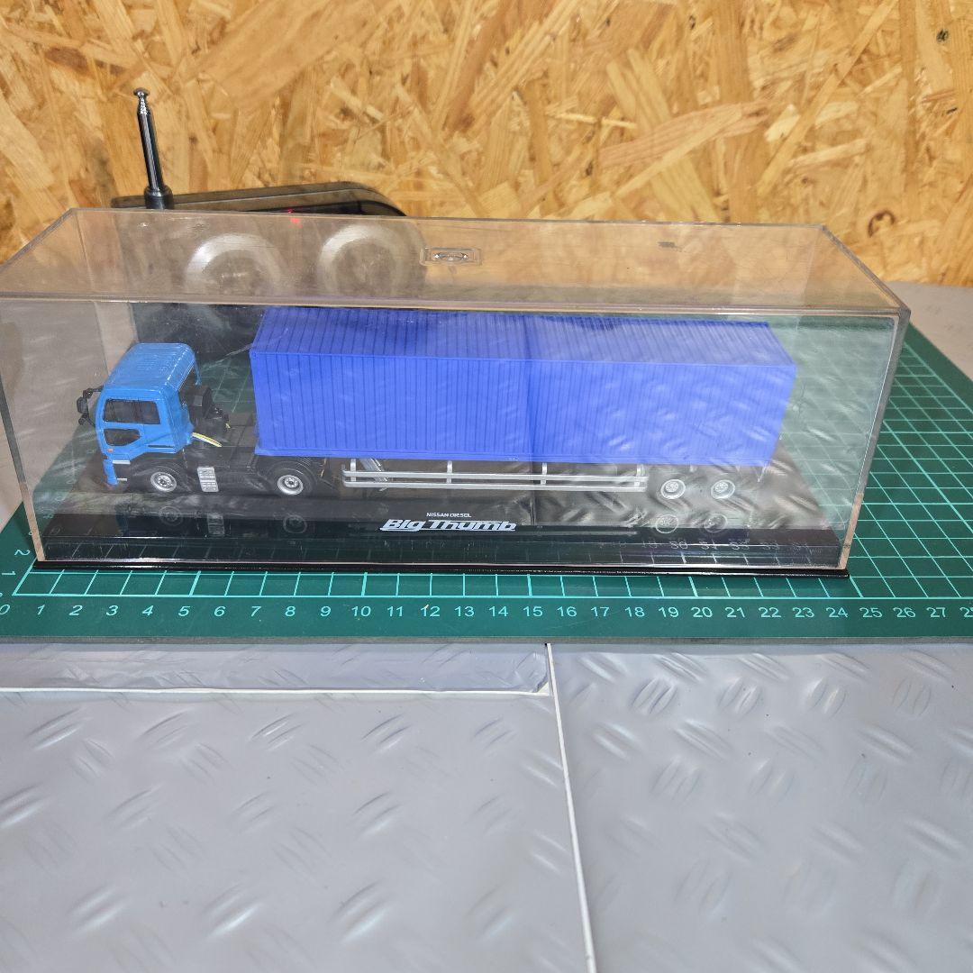 Big Tramp 青トレーラー ホビーラジコン