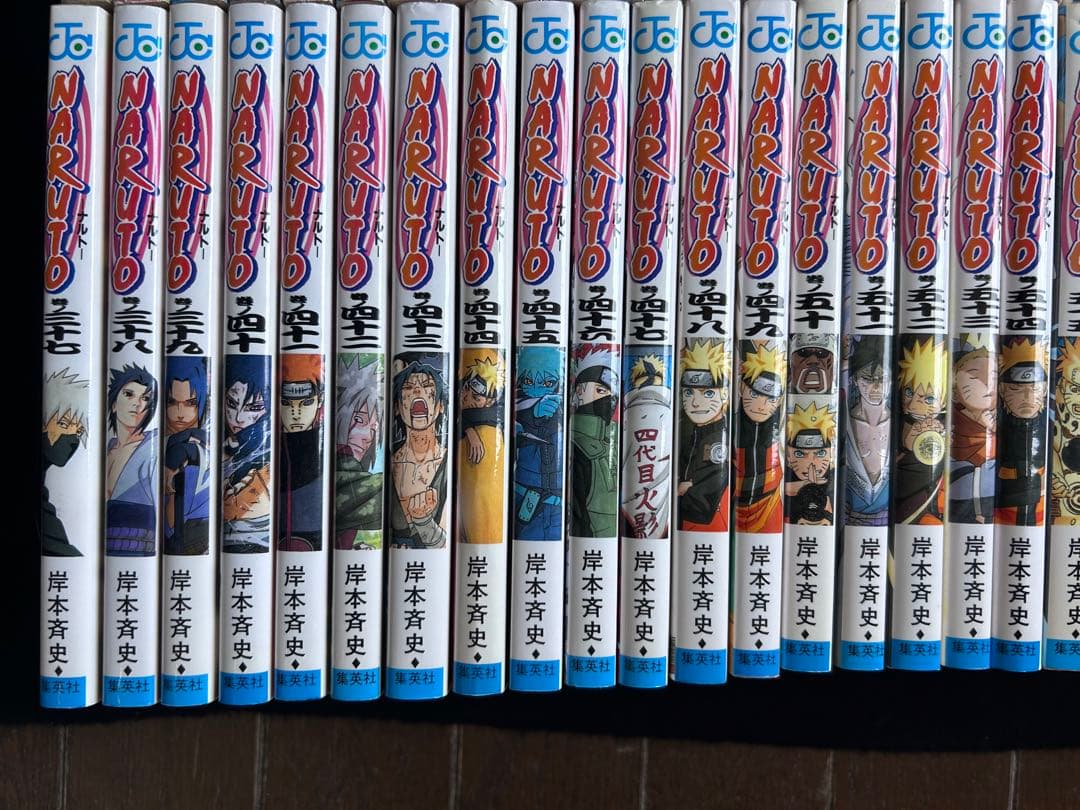 即日発送　NARUTO 全巻セット