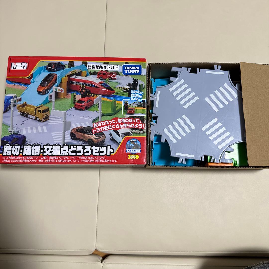 トミカ　セット　まとめ売り