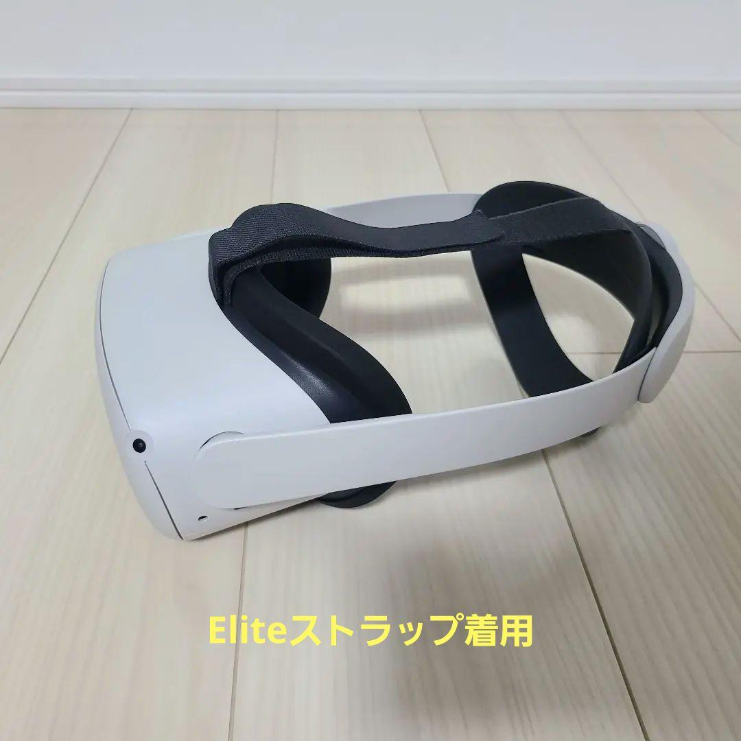  Quest2 256GB　( Quest2)