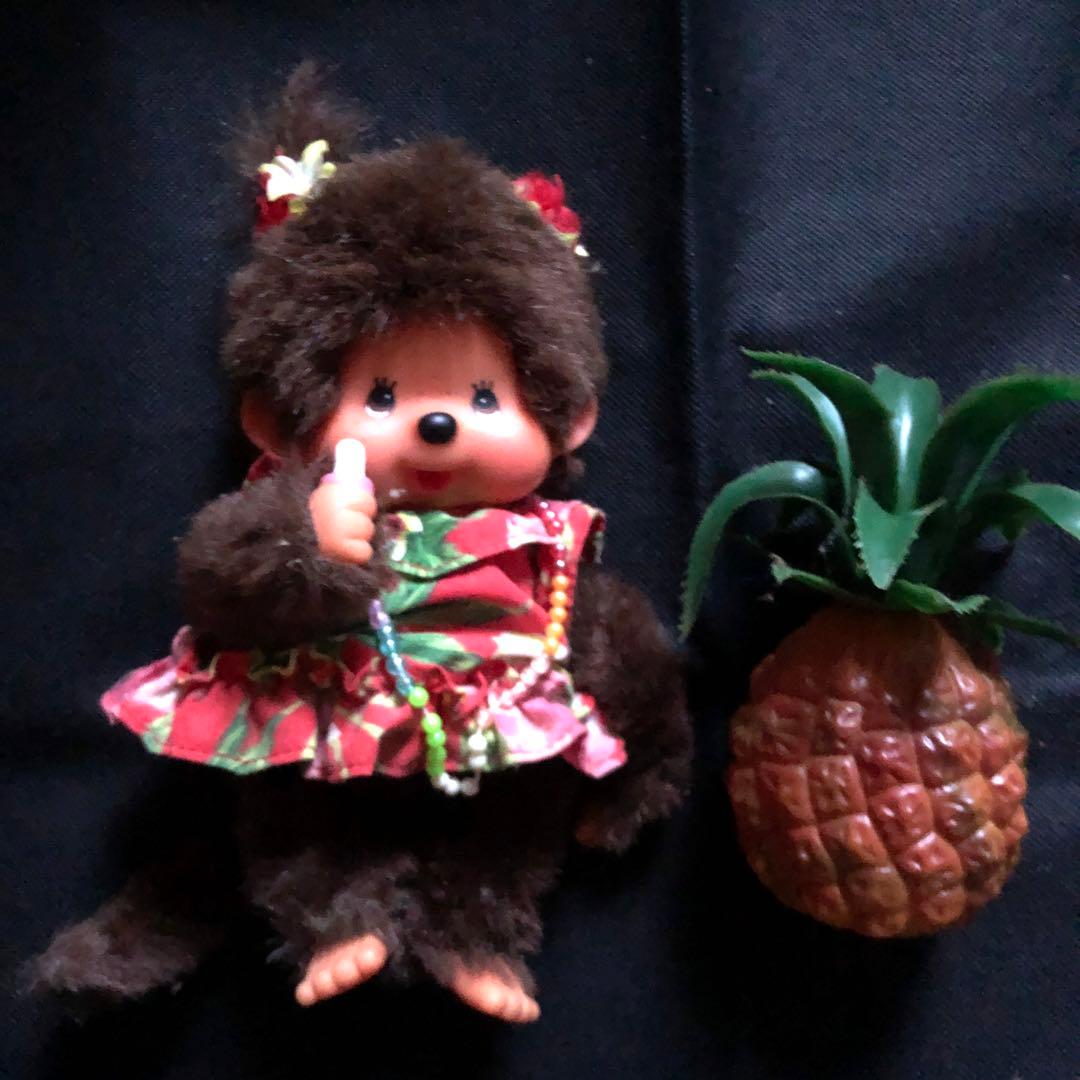 ！レア！　ハワイアン　モンチッチ　2体セット　セキグチ　アロハ　レトロ