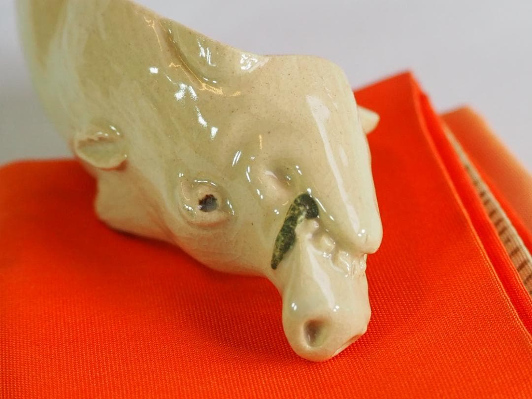 裏千家14世淡々斎宗室御書付『猪香合』2代久世久宝造 （共箱）