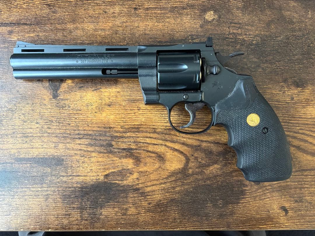 東京マルイ ガスリボルバー コルトパイソン BB弾 ガス 付き