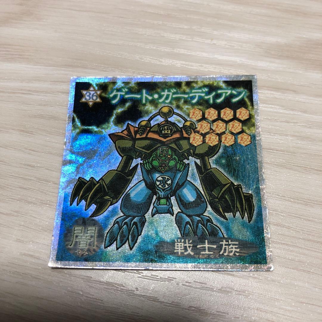 遊戯王 デュエルモンスターズ　森永製菓　ウエハース　シール　レアのみ　まとめ