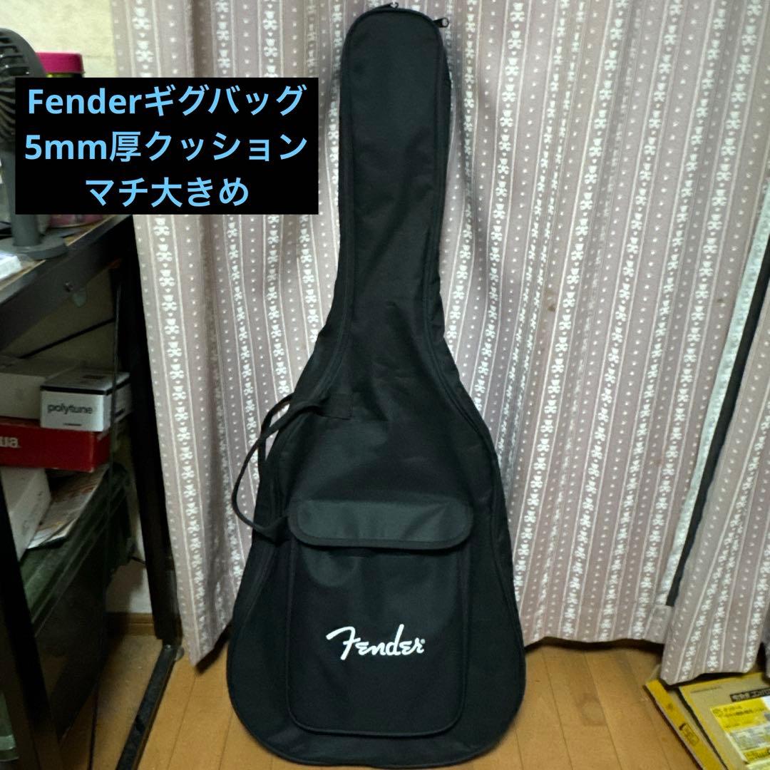 Fender？テレキャスター？　詳細不明のためジャンク