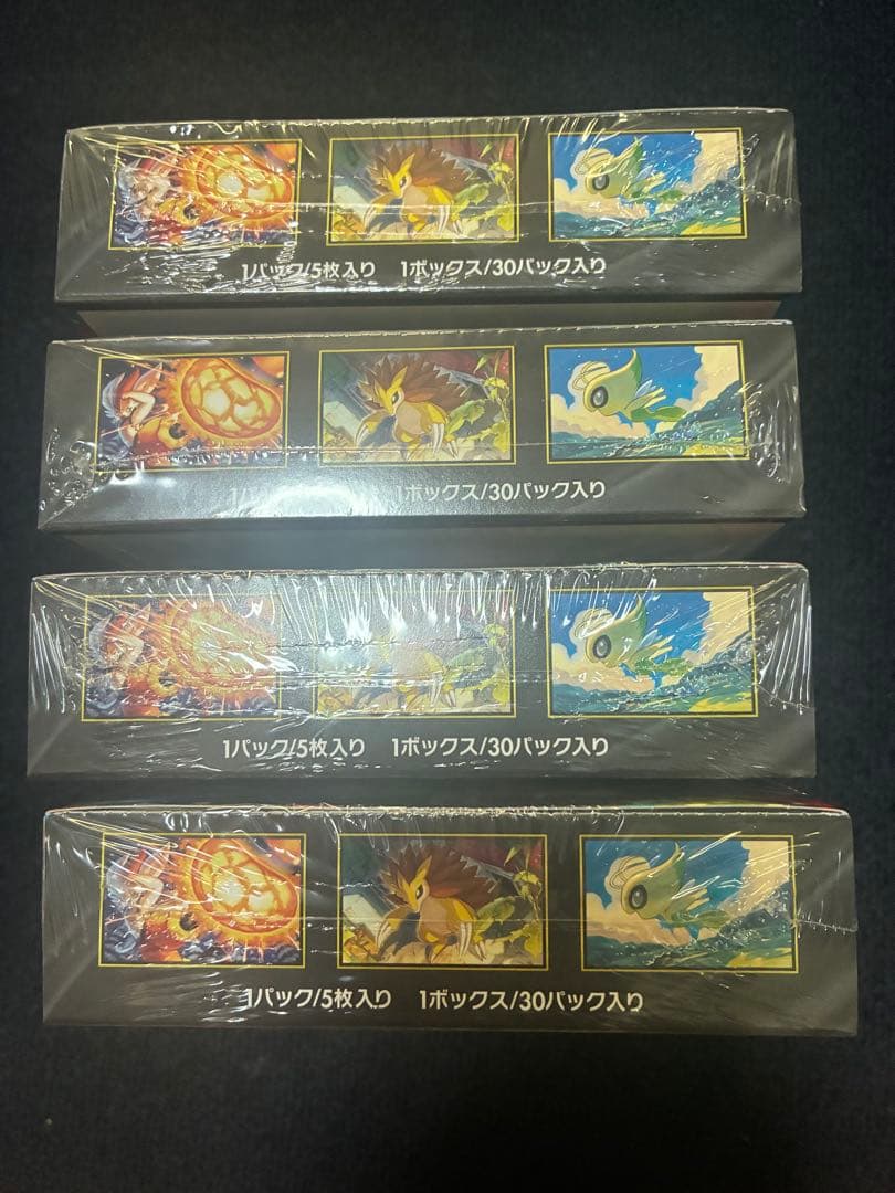 メガブレイブ　4Box シュリンク付