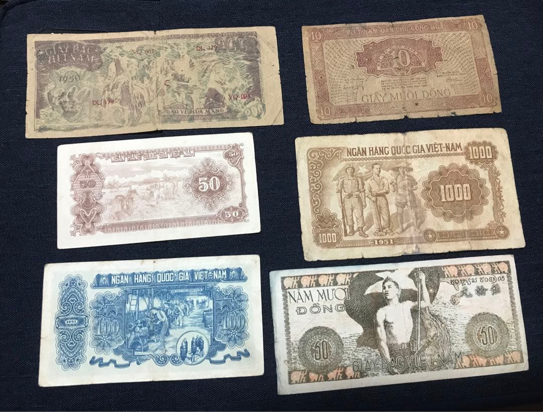 ベトナムドン　旧紙幣ベトナム　ベトナム紙幣