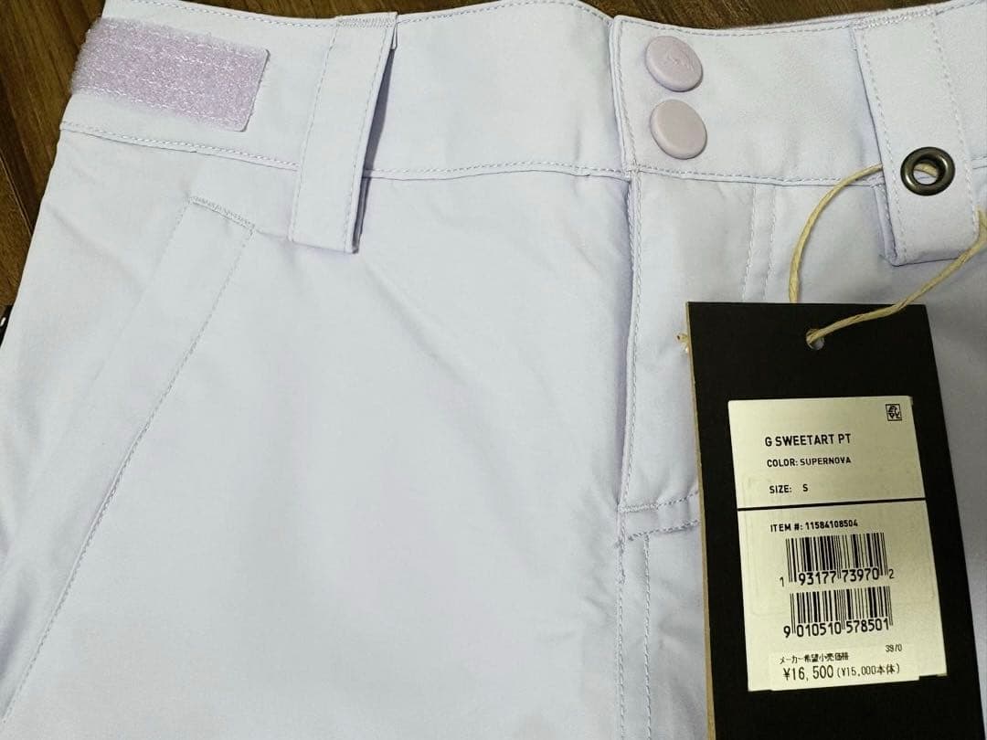 新品　BURTON バートン ラベンダー　キッズスノーボード ウェア パンツ