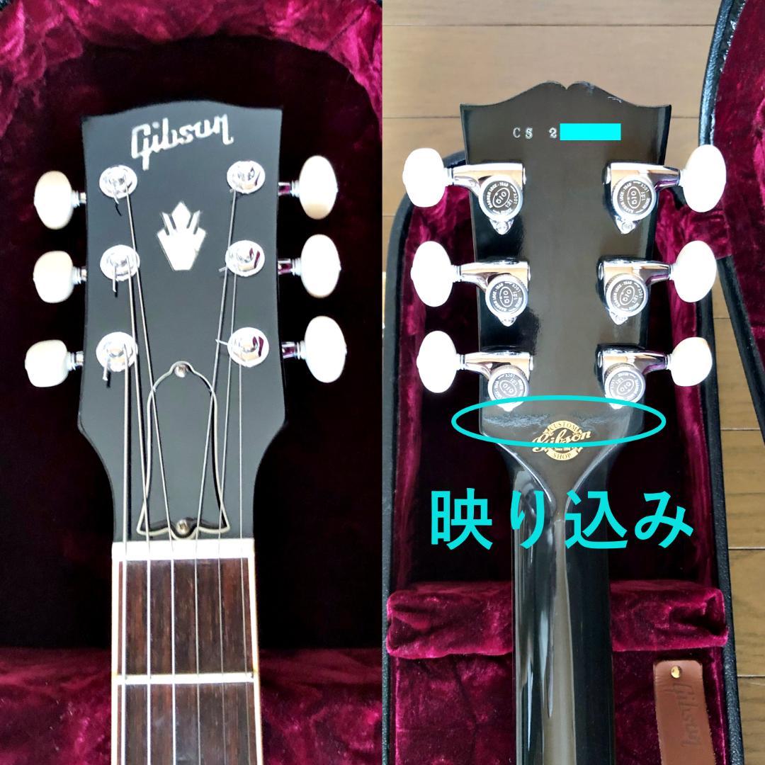 Gibson C/S ES-339 軽量3kg