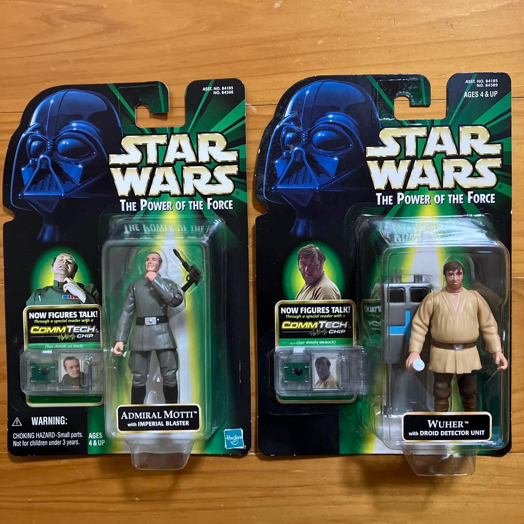 【未開封】Star Wars ベーシックフィギュア10体コンプリートセット