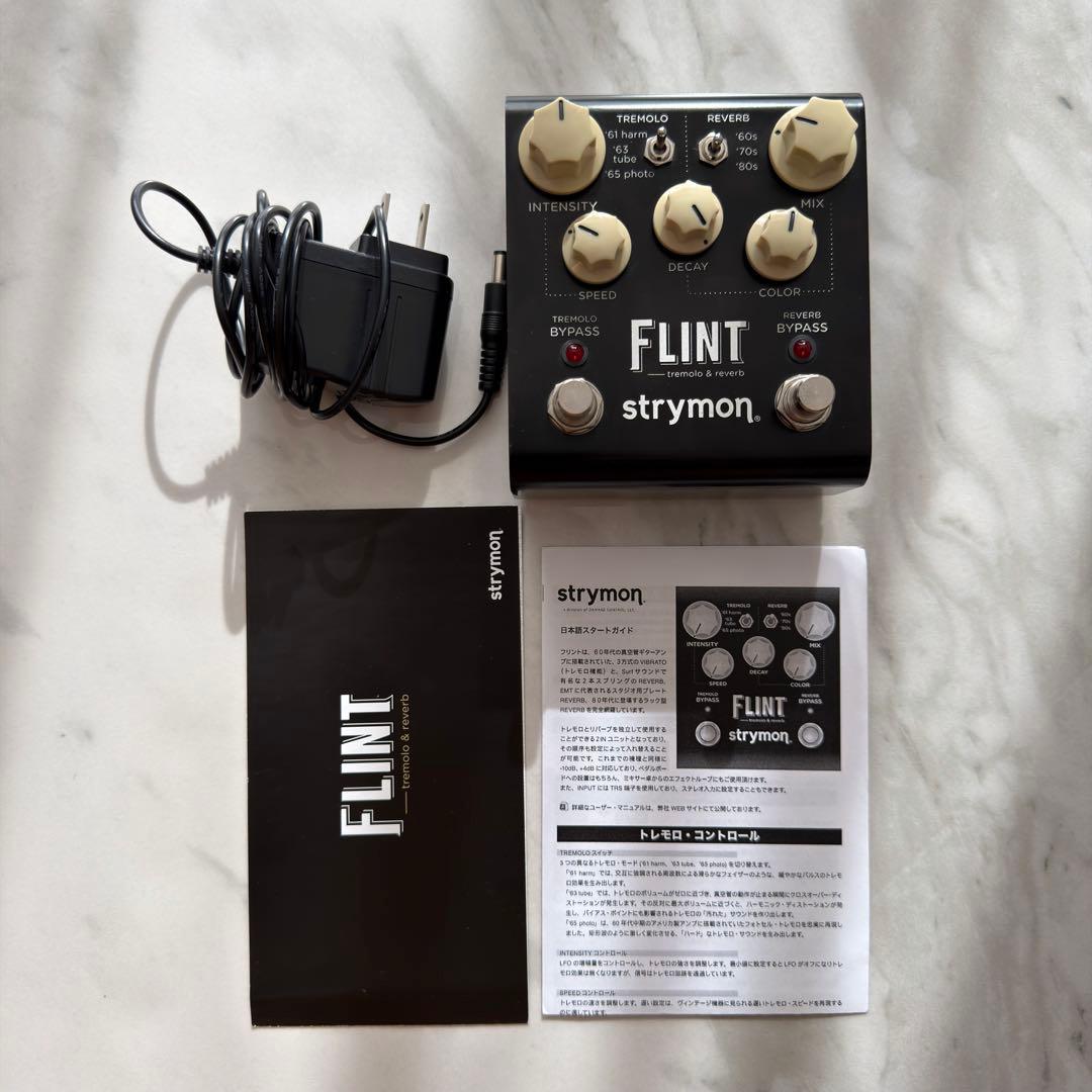 strymon FLINT v1 トレモロ・リバーブ