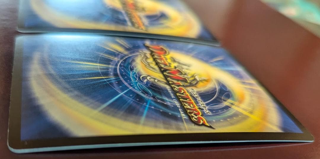 【美品】【送料無料】超神龍ルナーズベルグ(P35/Y8) ×2枚セット