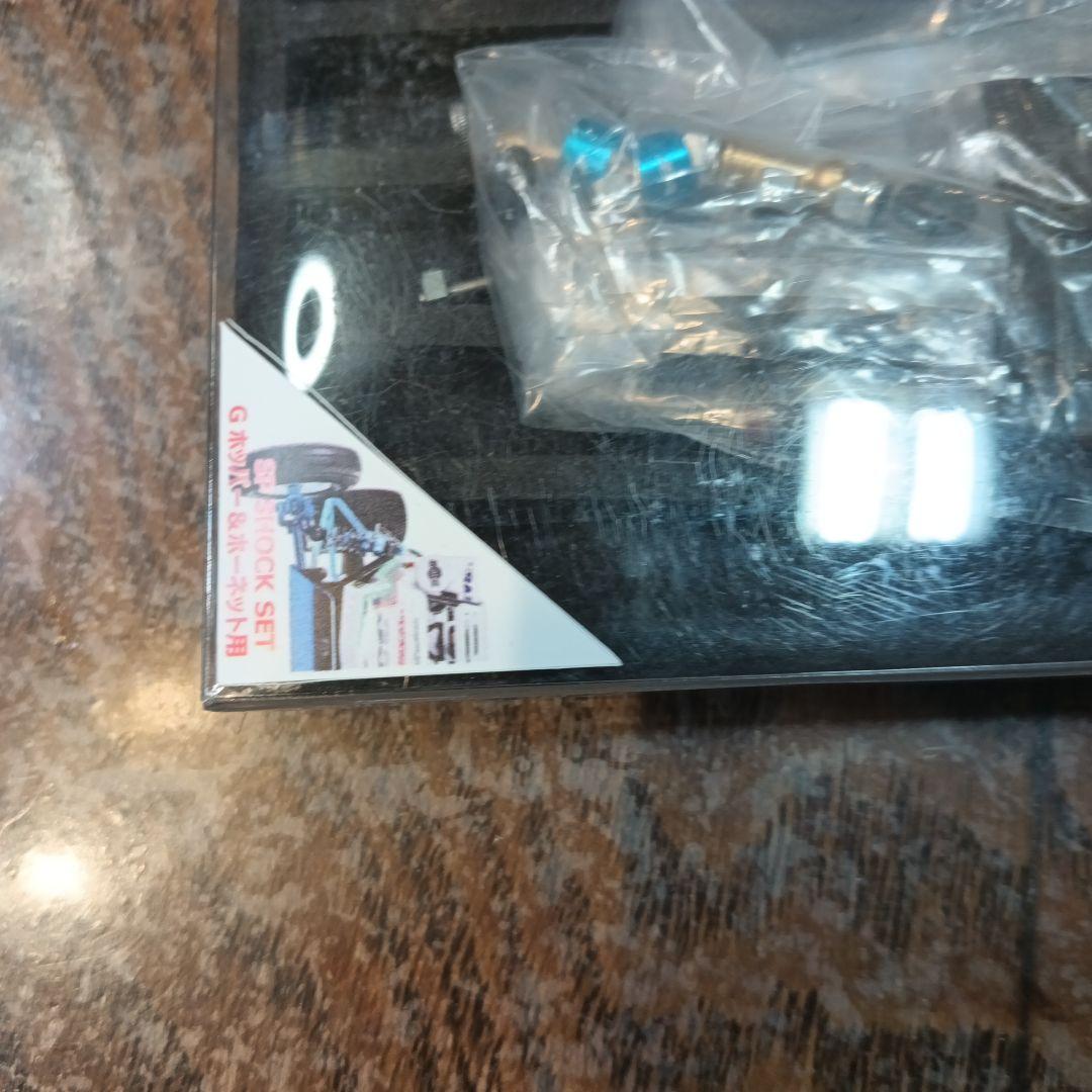 タミヤ　グラスホッパー2 カスタム