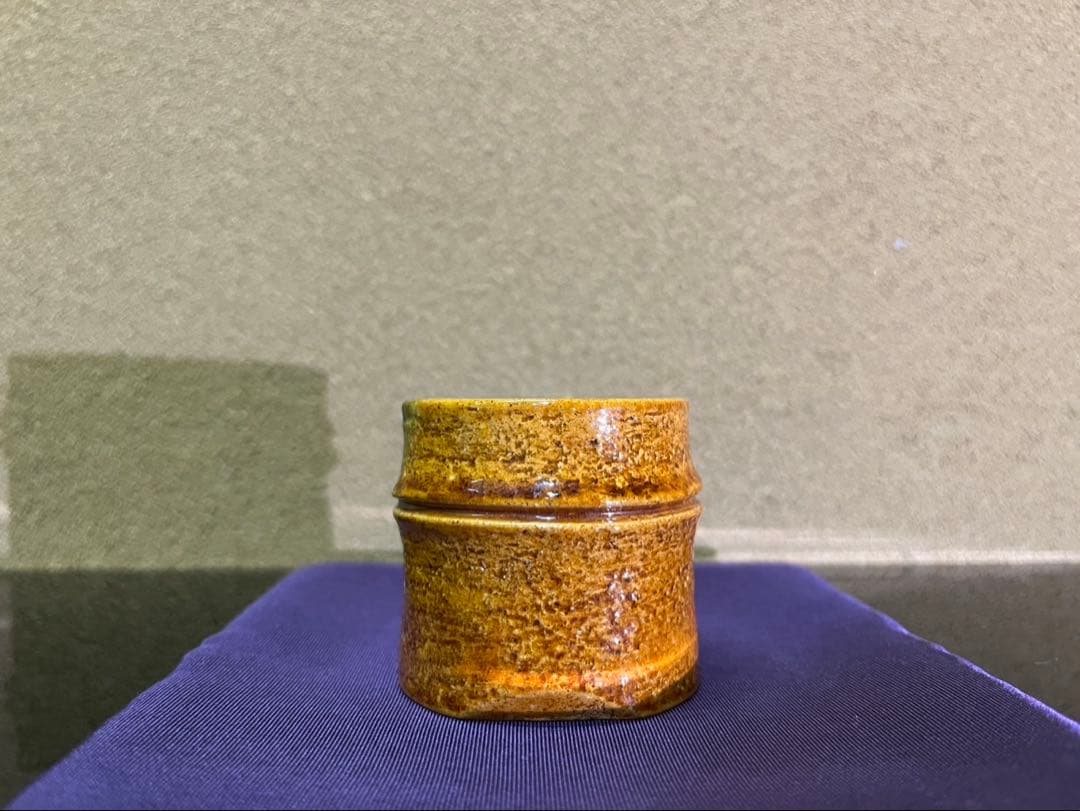 文化勲章　十代大樋長左衛門　竹　蓋置