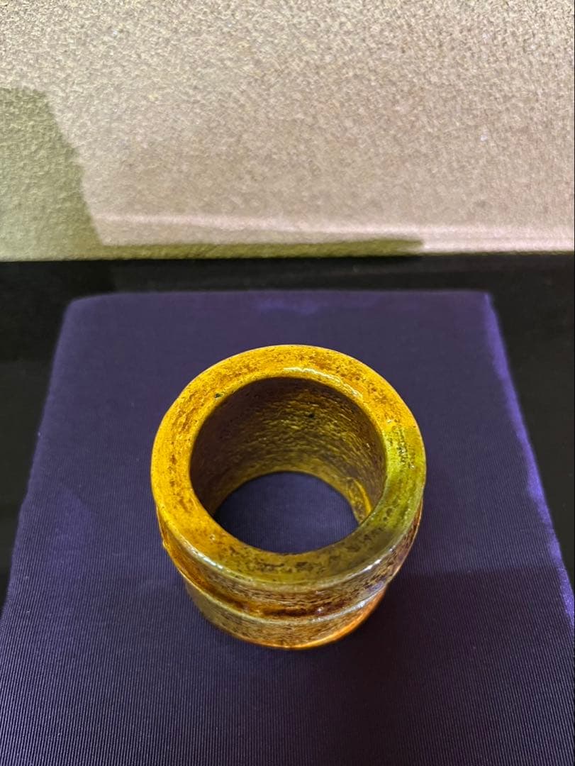 文化勲章　十代大樋長左衛門　竹　蓋置