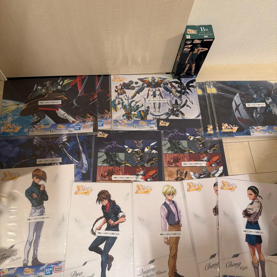 一番くじ　機動戦記ガンダムW 30th Anniversary