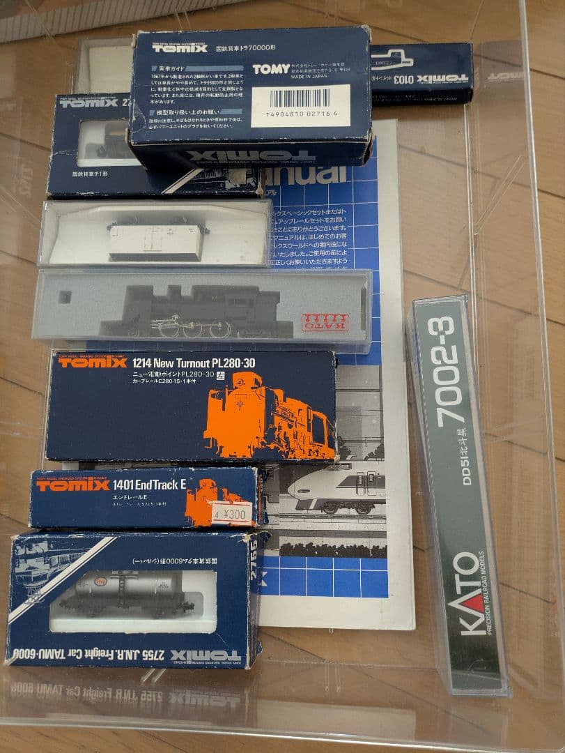 電車　TOMIX System Master DX 90091 など