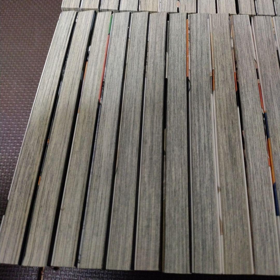 ハイキュー!! 全巻 1巻~45巻 45冊セット