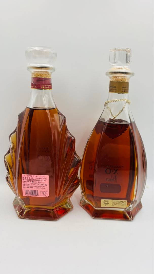 NIKKA ニッカウイスキー ニッカブランデーXO 4本セット まとめ売り