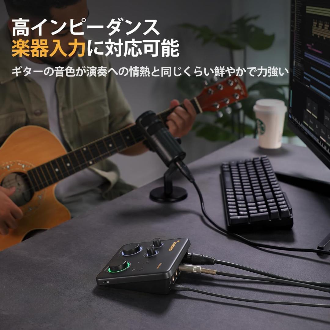 大特価✨オーディオインターフェース オーディオミキサー XLR入力 ルーティング