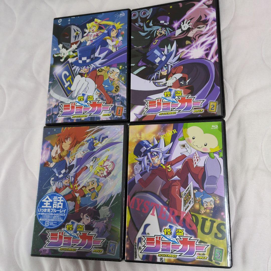 だあ子　怪盗ジョーカー　Blu-rayBOX