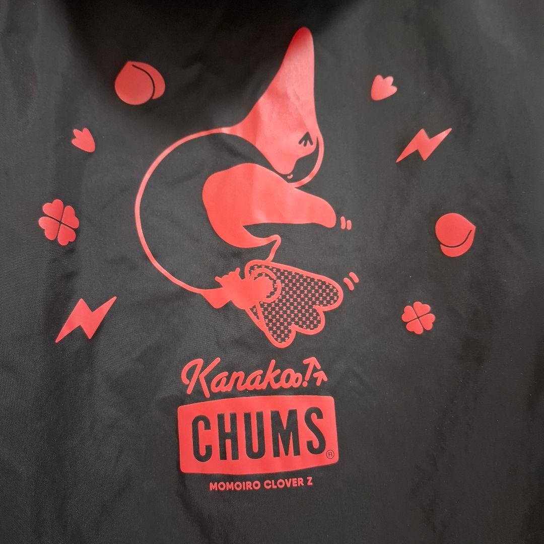 チャムス ももクロ リバーシブル フリースジャケット コラボ S 美品