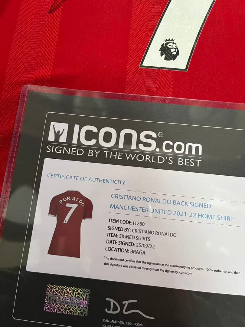 クリスティアーノ・ロナウド　直筆サイン入りユニフォーム　 21-22