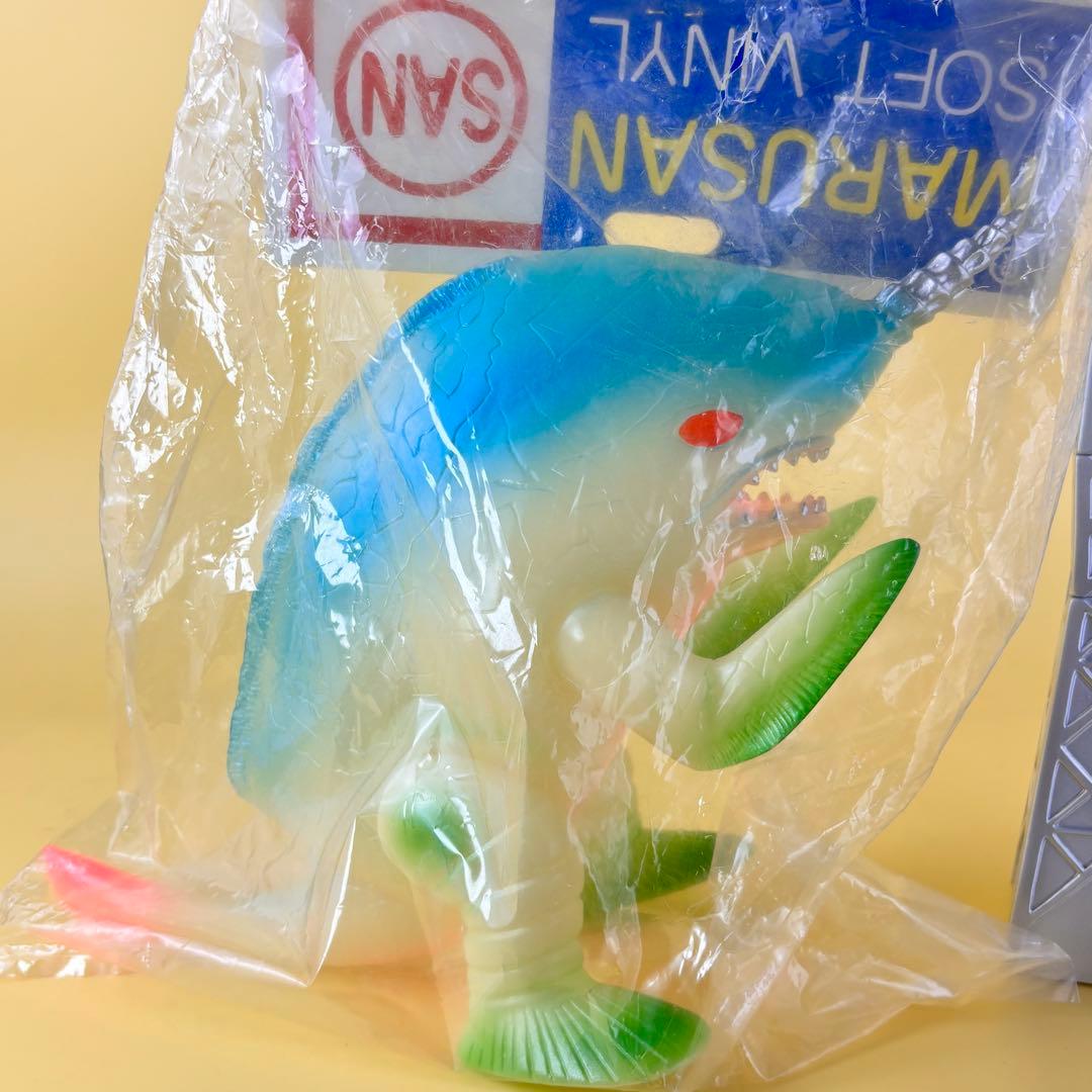 マルサン グビラ 蓄光 350 子供の時代館限定品/ブルマァク・M１号