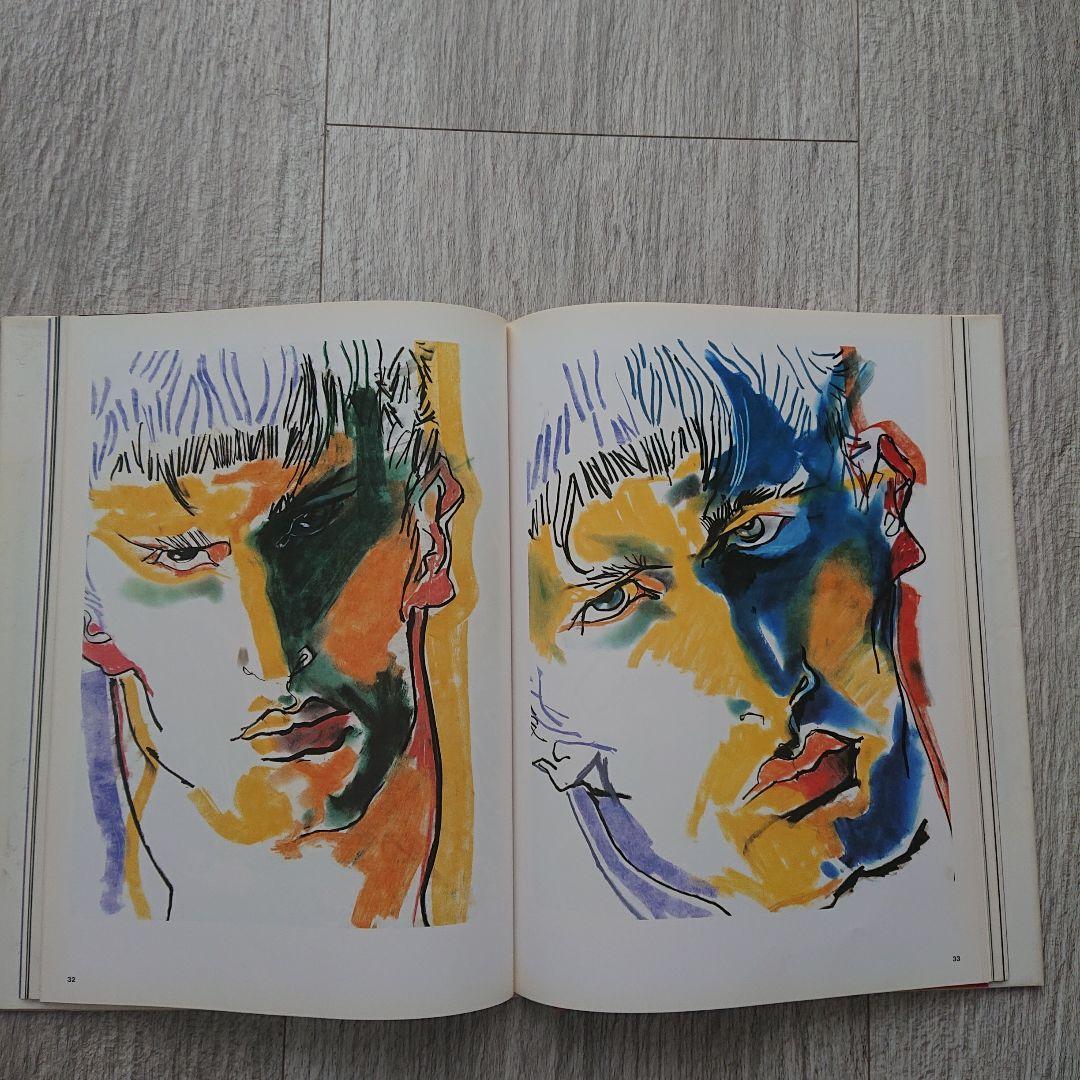 VIRAMONTES アートブック