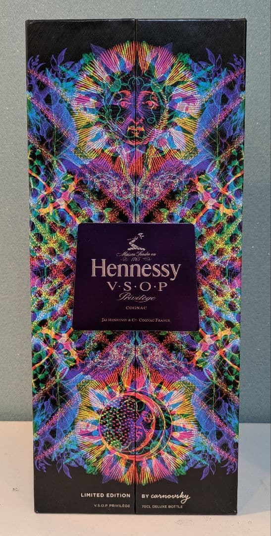 Hennessy V.S.O.P Limited Edition　プリヴィレッジ