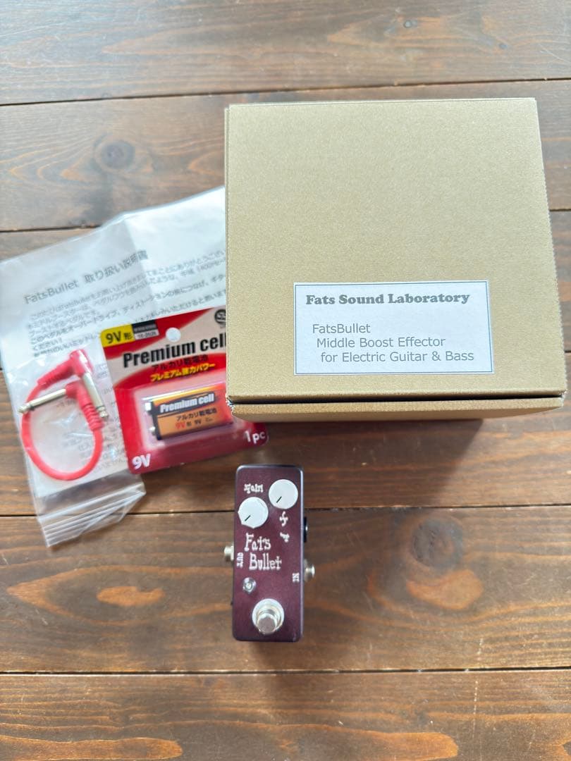 Fats 湘南ドライバー & Bullet セット