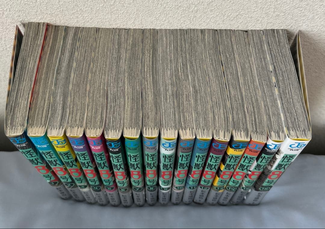 【漫画】怪獣8号 全16巻セット(オマケ付き：写真4枚目参照)