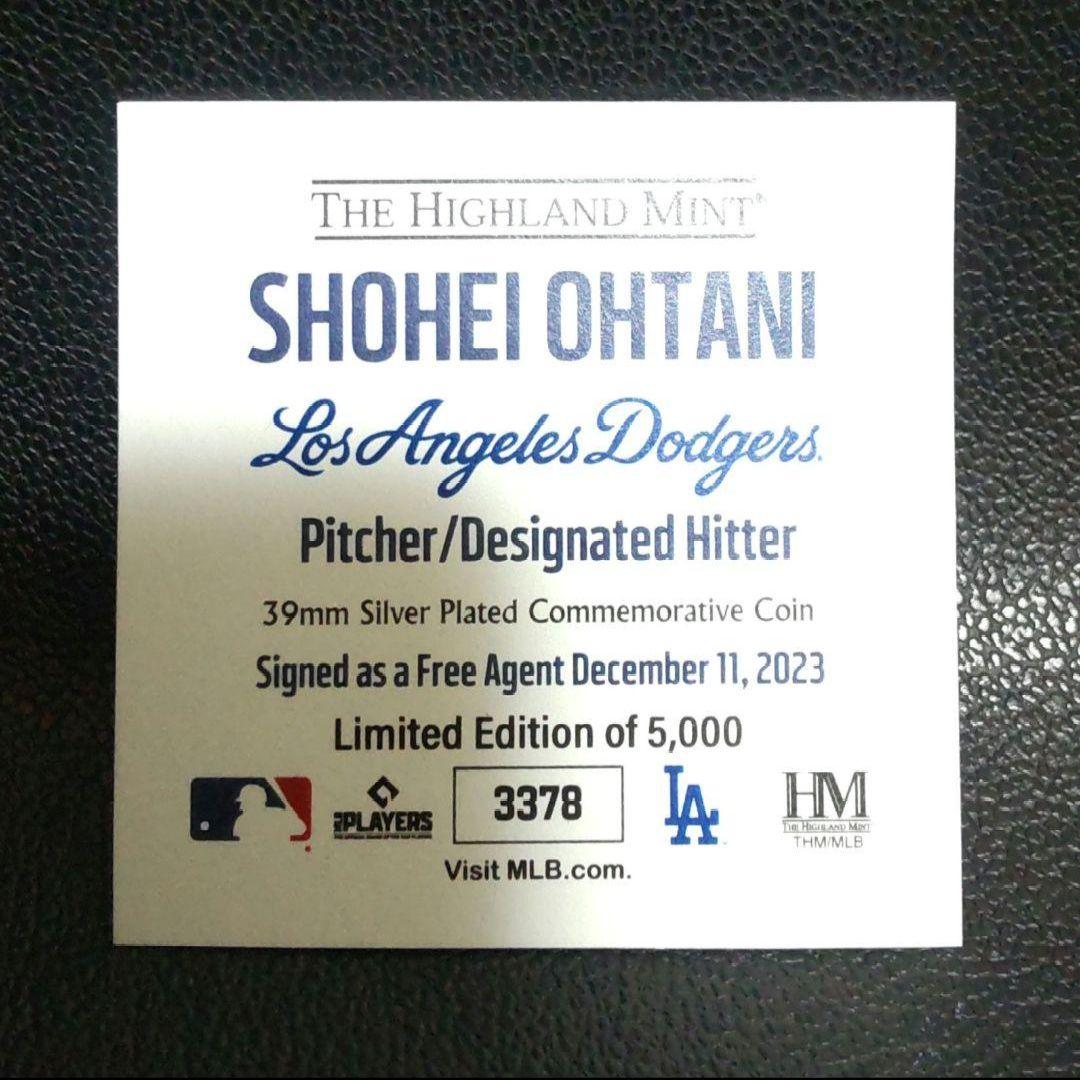 MLB公式ライセンス品 大谷翔平選手 2023年ドジャース入団記念