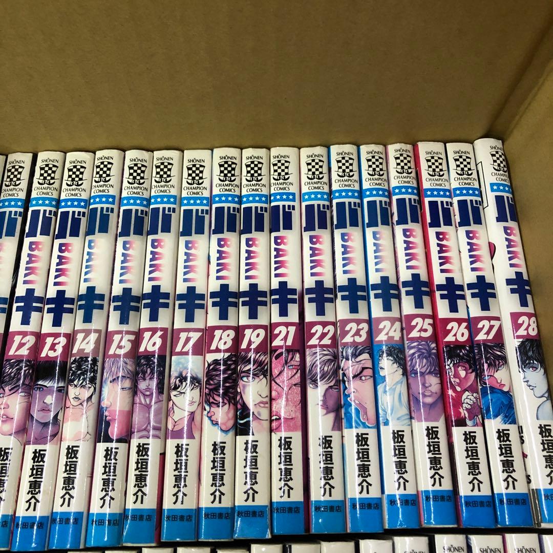 刃牙　バキ　計158冊　全巻セット　板垣恵介　s26 0203 1392