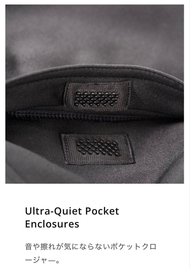 ウェア AFTCO Shadow Sweatshirt