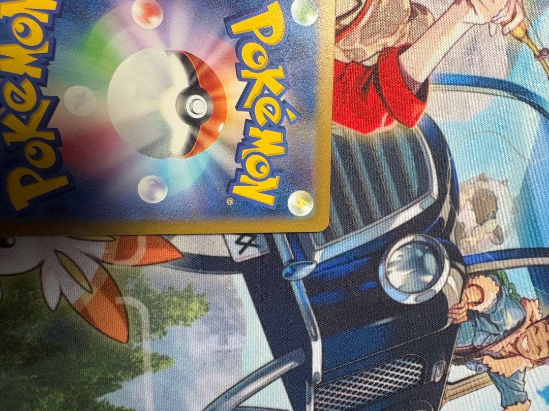 メガゲンガーex SAR 350HP ポケモンカード