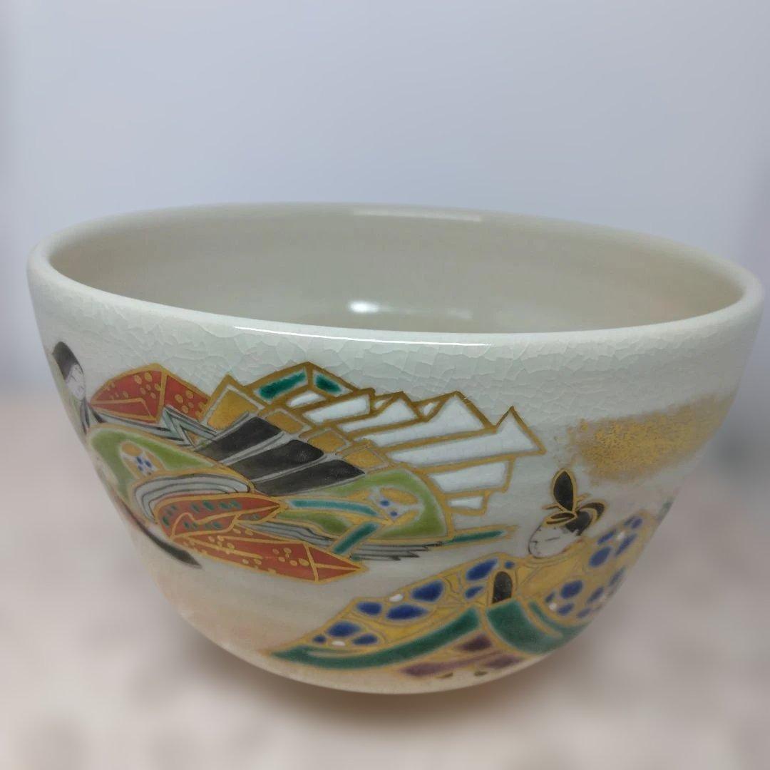 平安清香 色絵内裏雛之図 茶盌 お雛様 ひな祭り 共箱