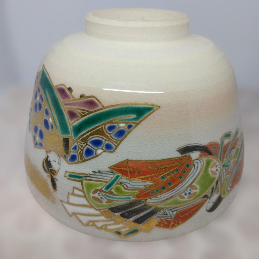 平安清香 色絵内裏雛之図 茶盌 お雛様 ひな祭り 共箱