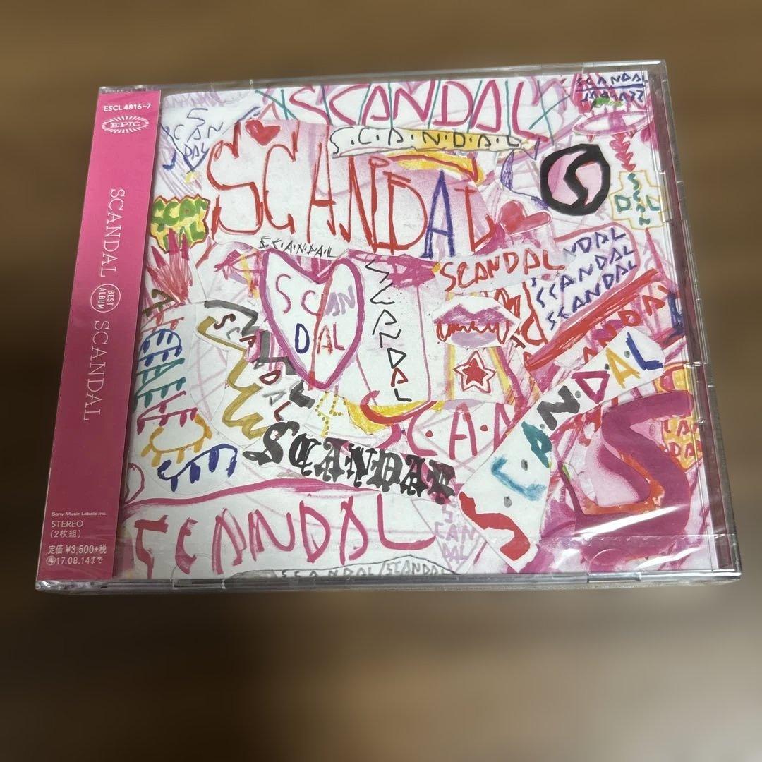 【新品未開封】SCANDAL CD セット まとめ売り