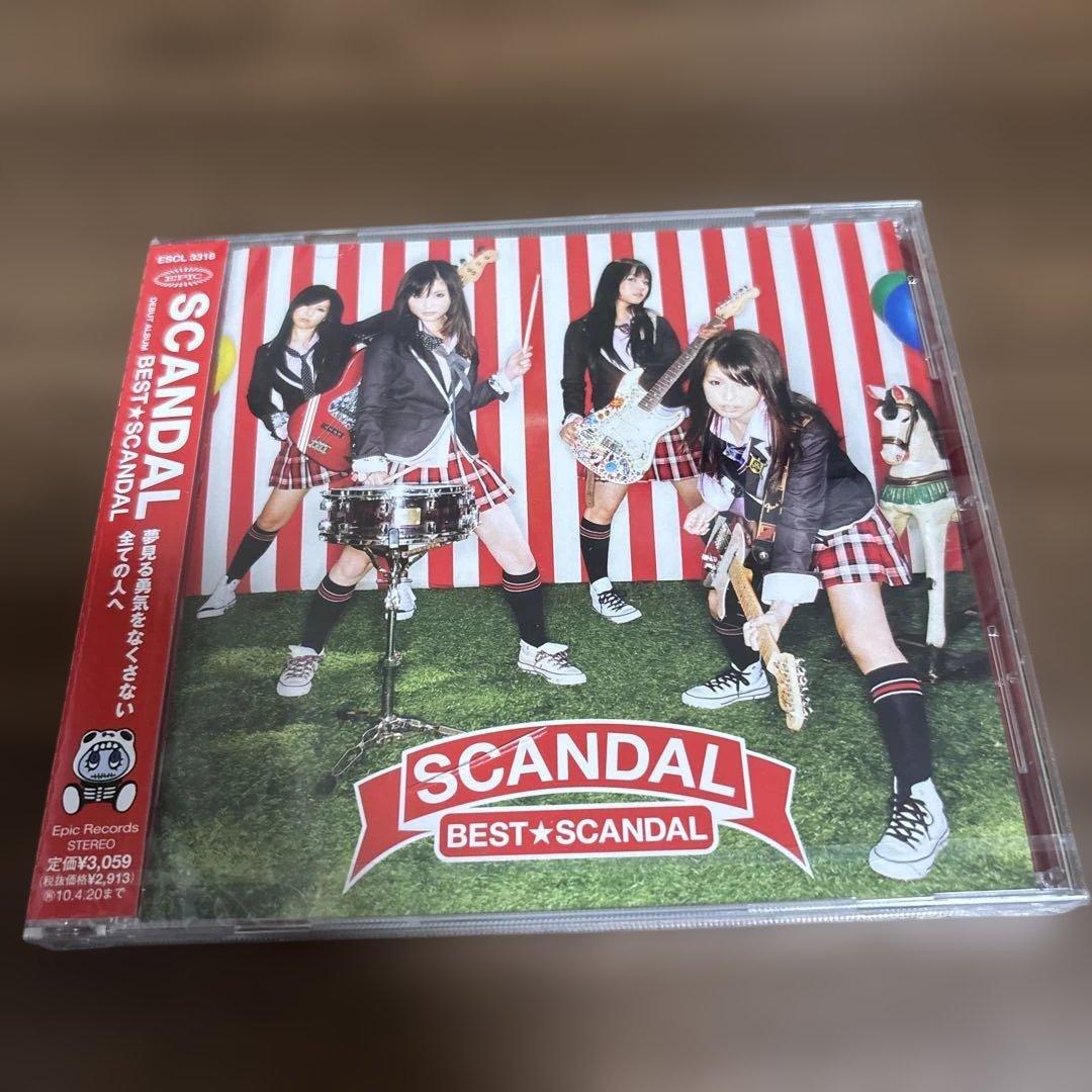 【新品未開封】SCANDAL CD セット まとめ売り