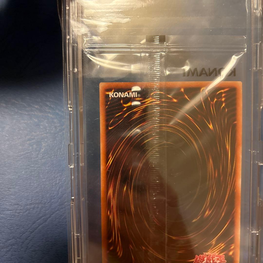 レッドアイズ　プリズマ　未開封