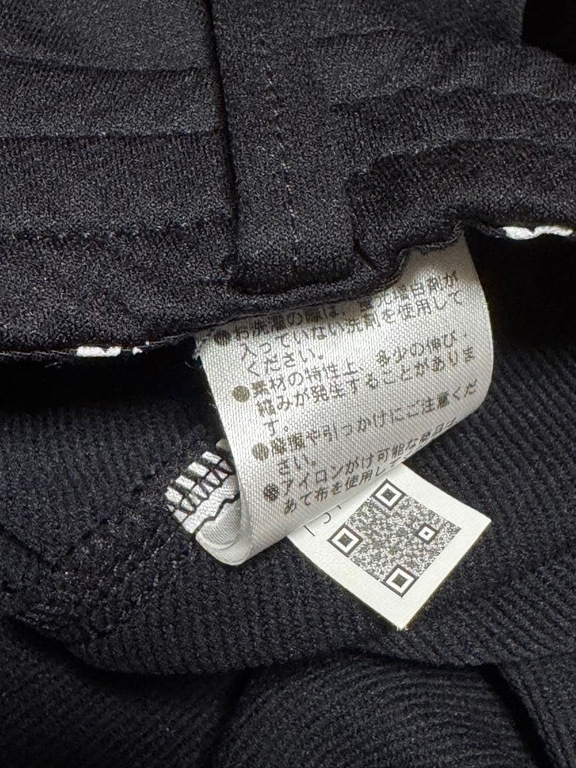 MASTER BUNNY EDITION 2024 秋冬モデル パンツ　(4)