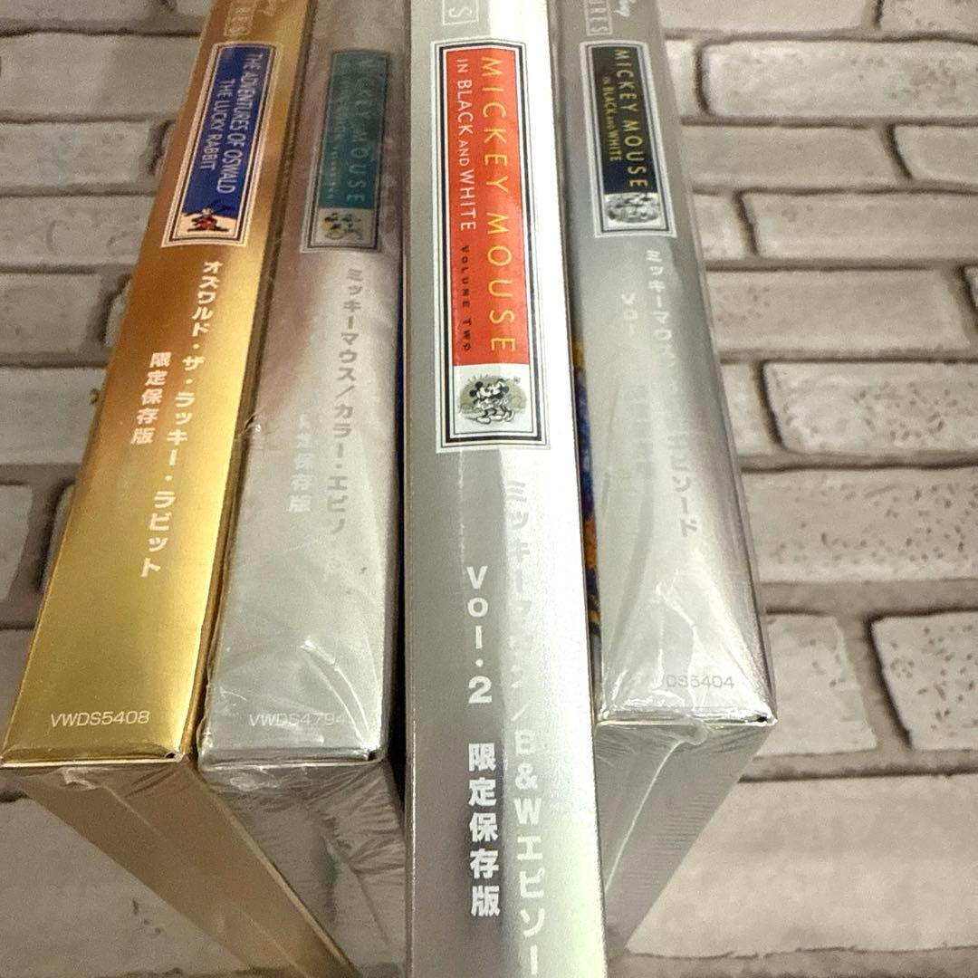 ディズニー DVDセット