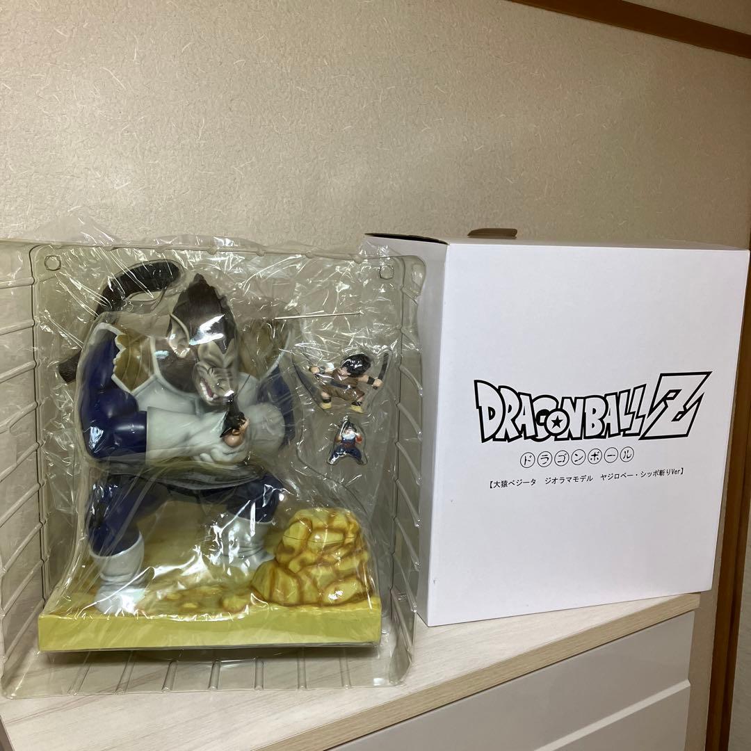 ドラゴンボール大猿 ジーマ　大猿ベジータ　ジオラマモデル　ヤジロベー・シッポ斬り