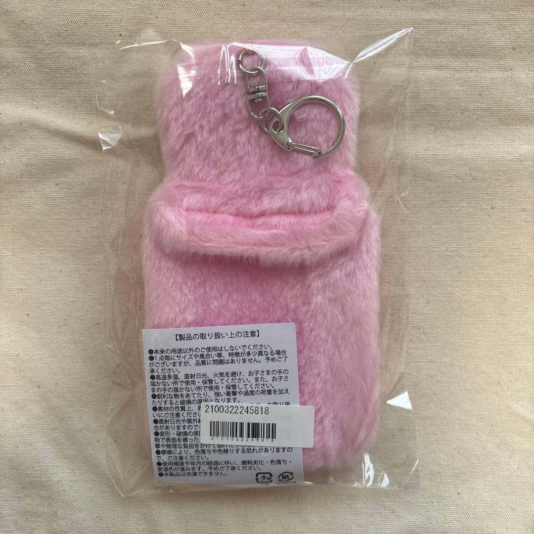 【新品未開封】 佐野勇斗 M!X トレカケース