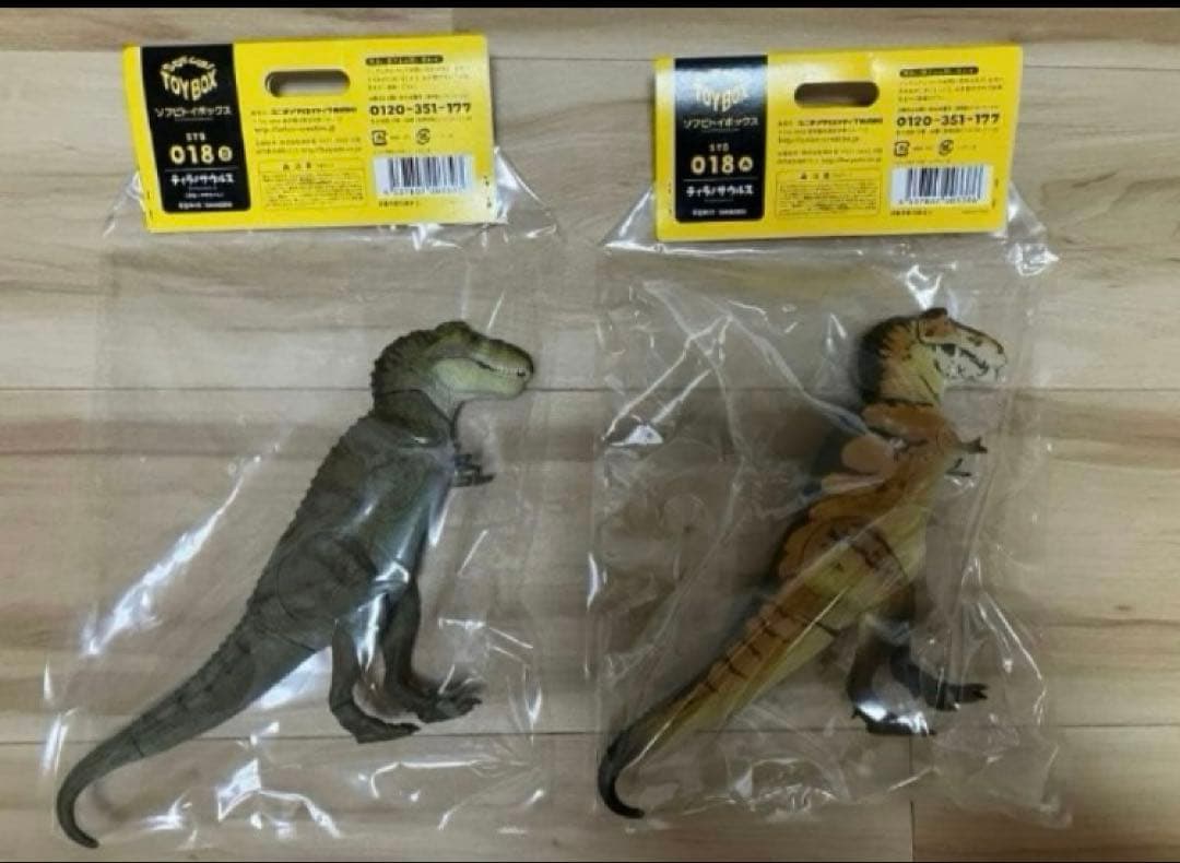 海洋堂 ソフビトイボックス ティラノサウルス 恐竜 フィギュア 2体セット