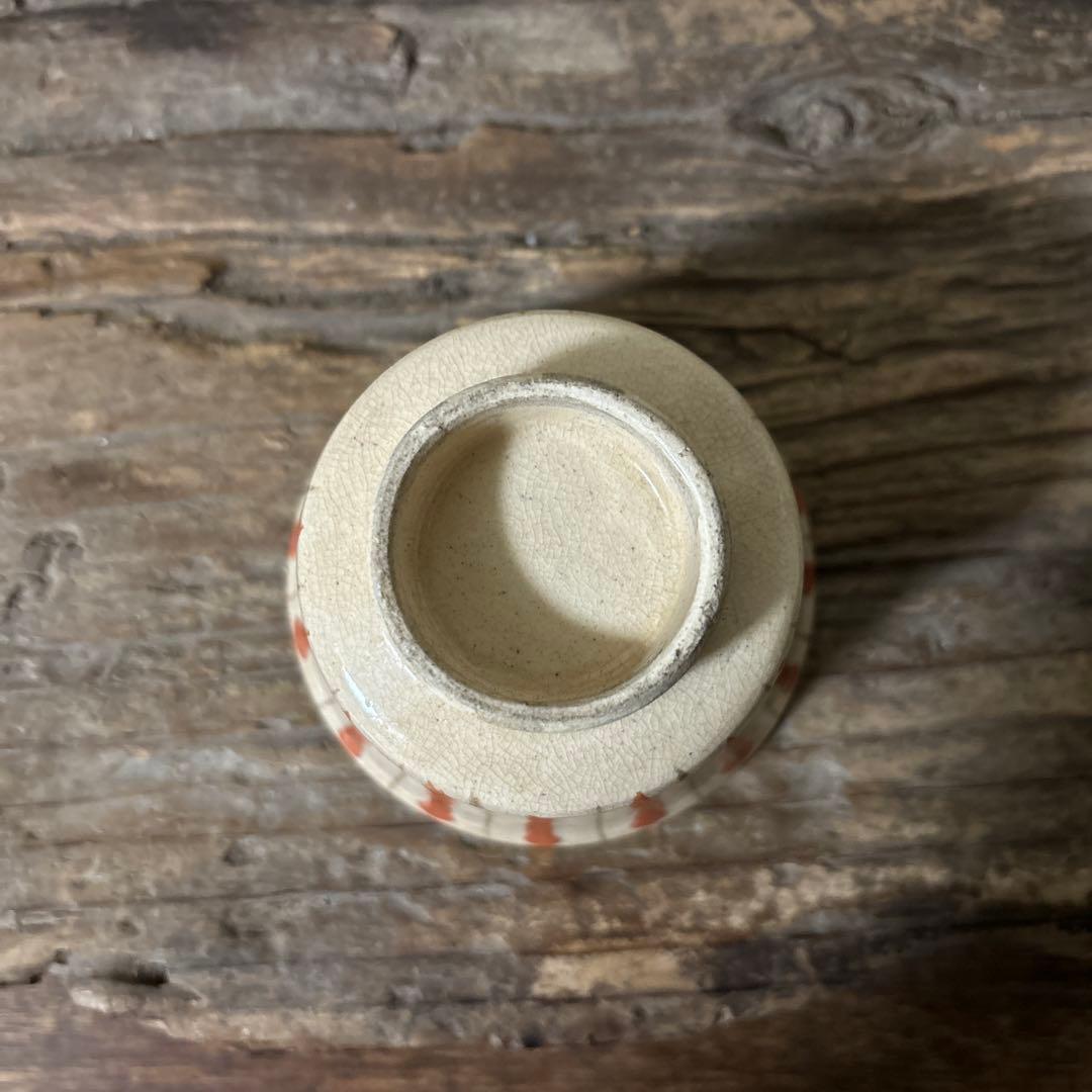 アンティーク　小ぶり麦藁手蓋付き向付　美濃　絵瀬戸　古美術　茶道具　懐石検:李朝