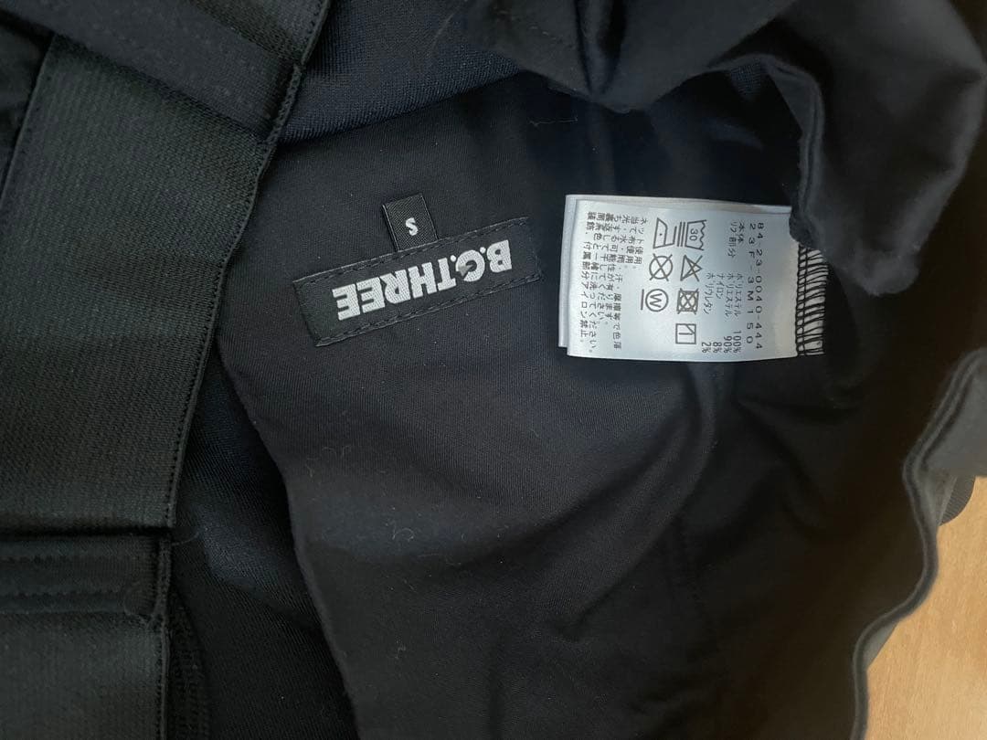 ビームスゴルフ　ジャージセットアップ