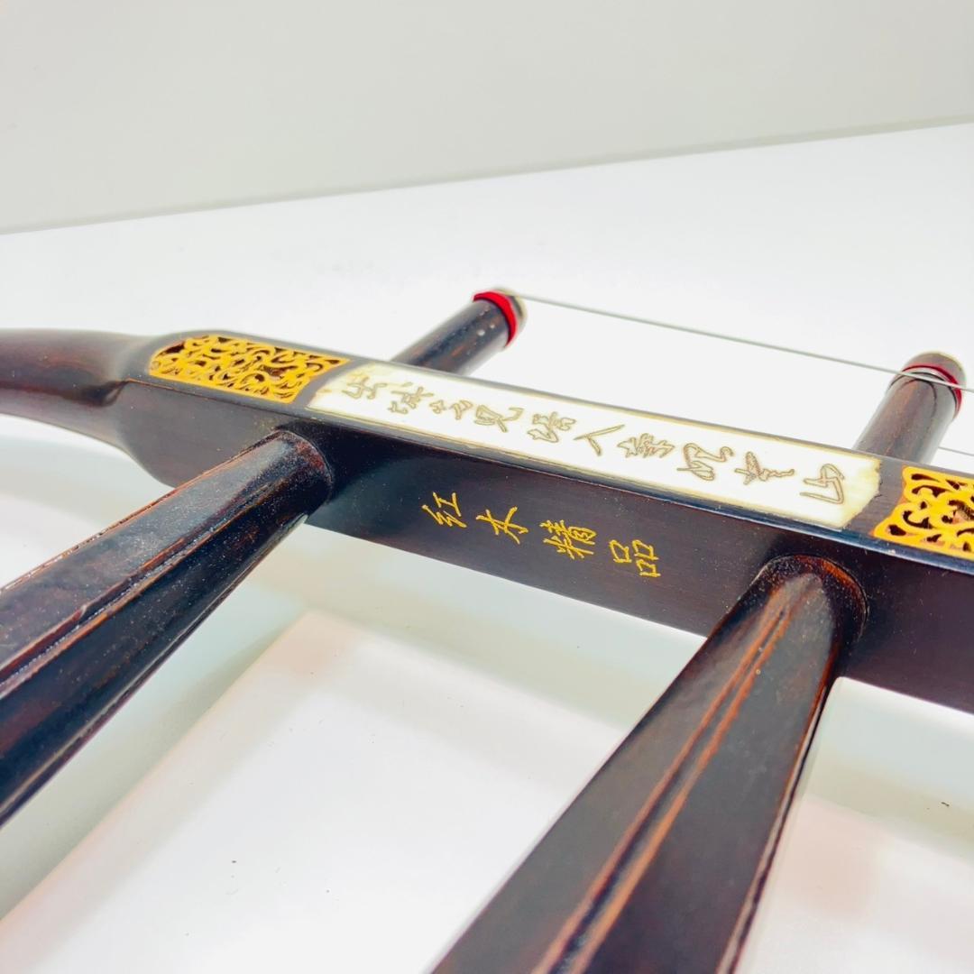 極美品　蘇州　二胡　紅木　精品　万菊根制　付属品多数　蛇皮　ケース　弓