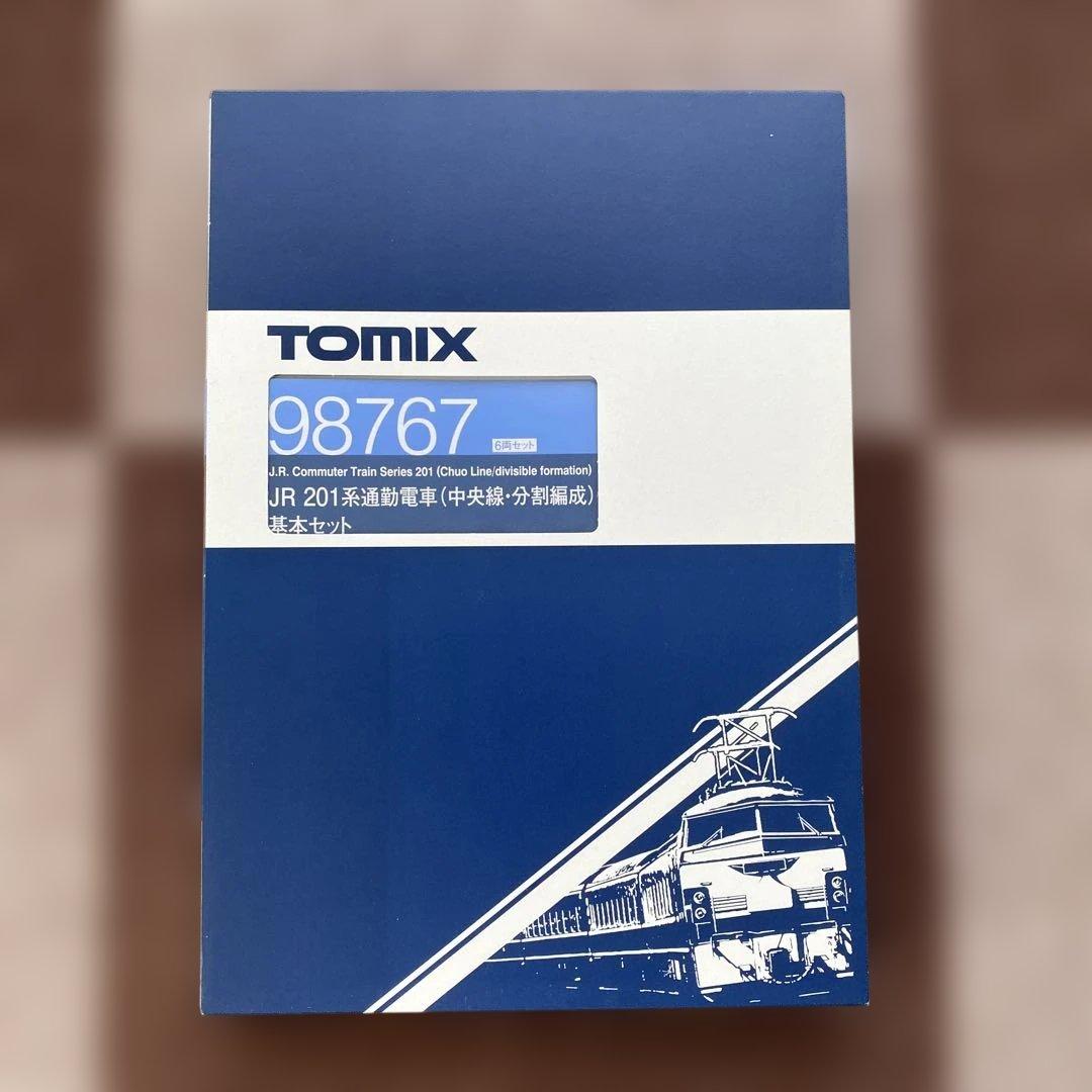【TOMIX】JR 201系通勤電車(中央線・分割編成)基本+増結